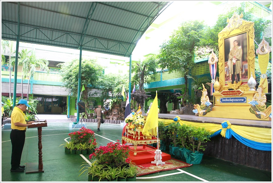 ﻿กรมบังคับคดีเข้าร่วมโครงการจิตอาสา “เราทำความดีเพื่อ ชาติ ศาสน์ กษัตริย์” ณ โรงเรียนวัดสุวรรณาราม